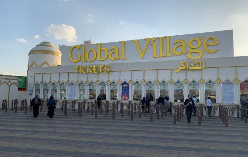 The Global Village