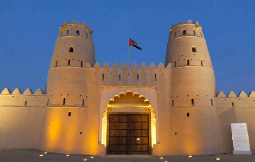 Al Ain City Tour- Full Day